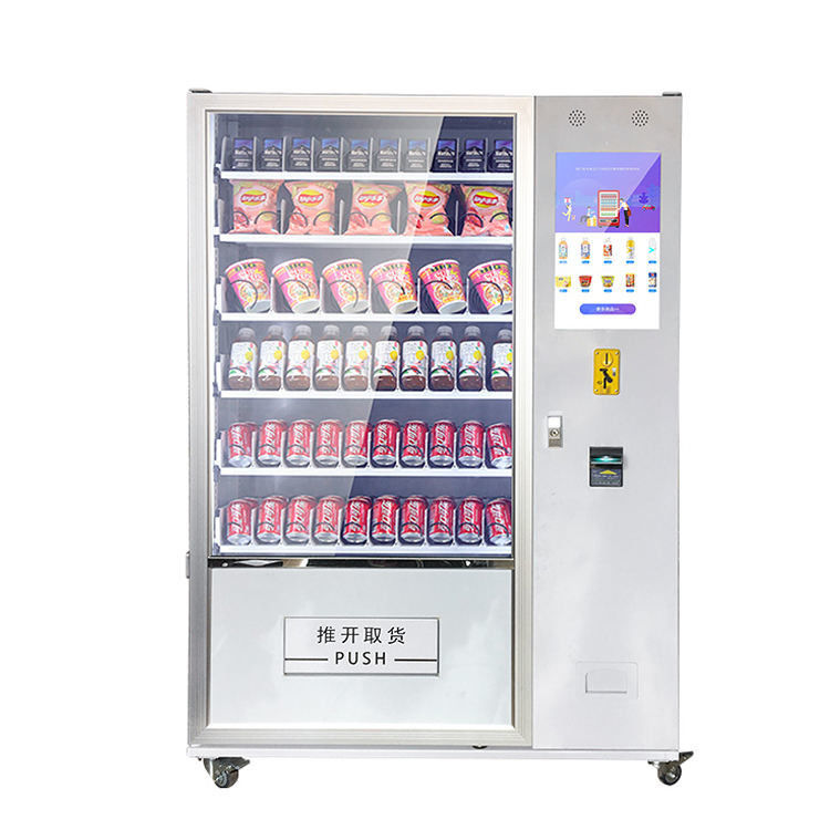Hot Sale Top Vendor Máy bán đồ ăn nhẹ và đồ uống Máy bán đồ uống tự động Máy bán đồ uống