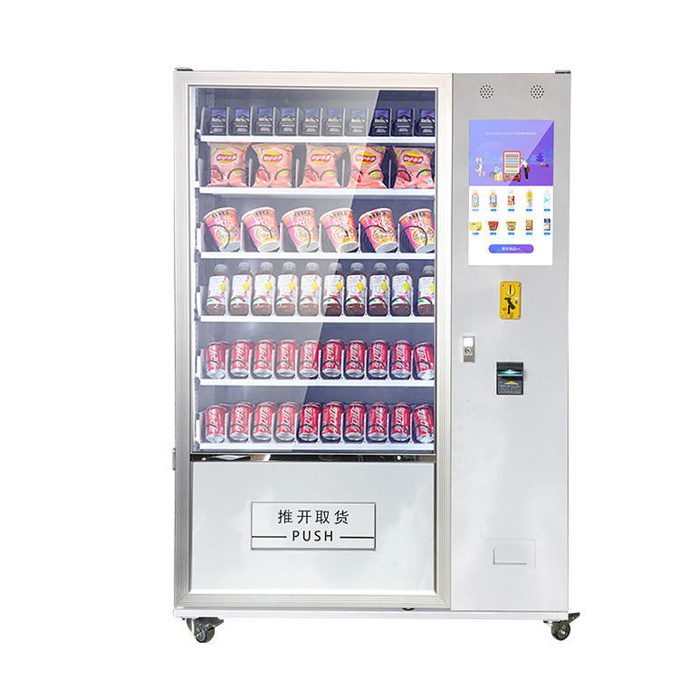 Máy bán hàng tại nhà ga tàu điện ngầm khách sạn 220V 50HZ 24 giờ hỗ trợ Trung tâm mua sắm tiện lợi