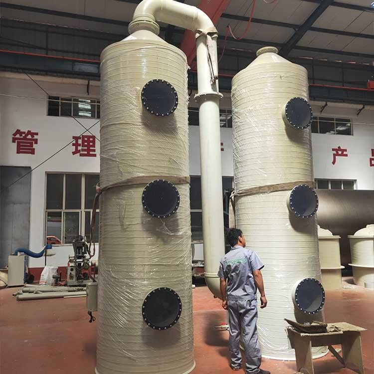 Thiết bị xử lý khí thải tiên tiến để thanh lọc và xử lý hiệu quả trong môi trường công nghiệp